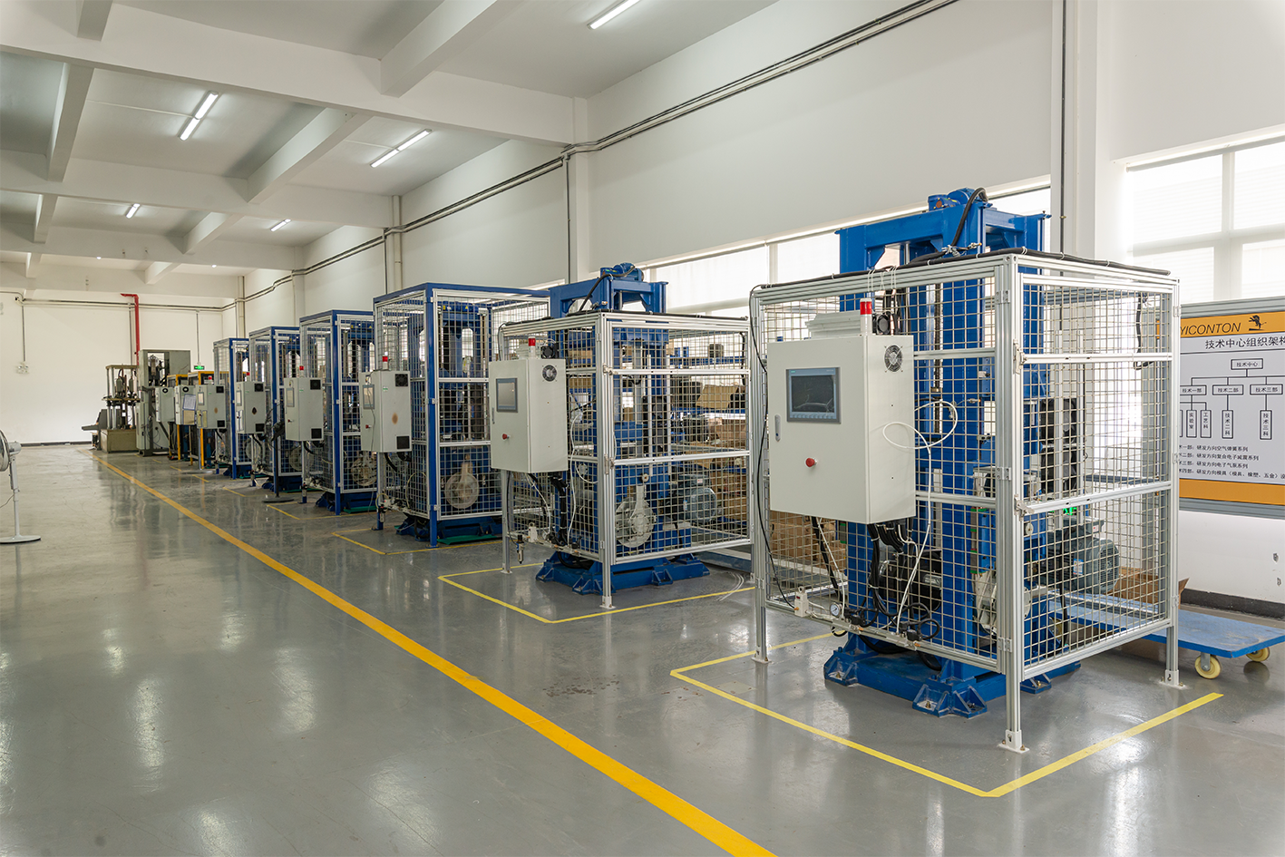 A notícia a mais atrasada da empresa aproximadamente O Grupo Yitao foi reconhecido como Plataforma Municipal de Inovação Científica e Tecnológica de Yunfu (2025)