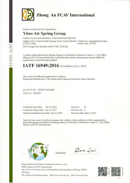 CHINA Yitao Air Spring Group Certificações